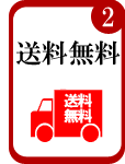 �����������������եȡ��µ������롦���渵