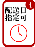 �����������������եȡ��µ������롦���渵
