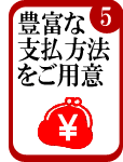 �����������������եȡ��µ������롦���渵