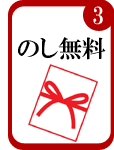 �����������������եȡ��µ������롦���渵