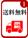 �����������������եȡ��µ������롦���渵