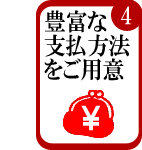 �����������������եȡ��µ������롦���渵