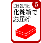 �����������������եȡ��µ������롦���渵