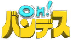 ミヤギテレビ「OH！バンデス」ロゴ