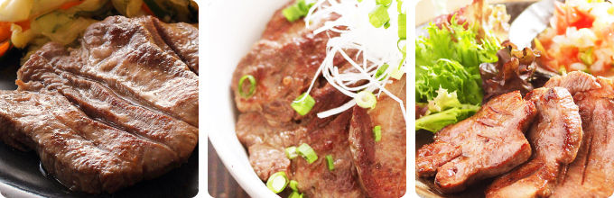 肉厚牛たんのレシピ
