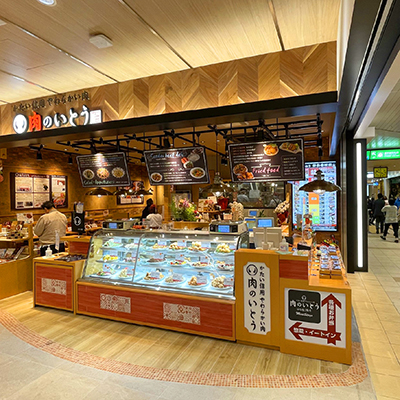 新店OPEN画像06