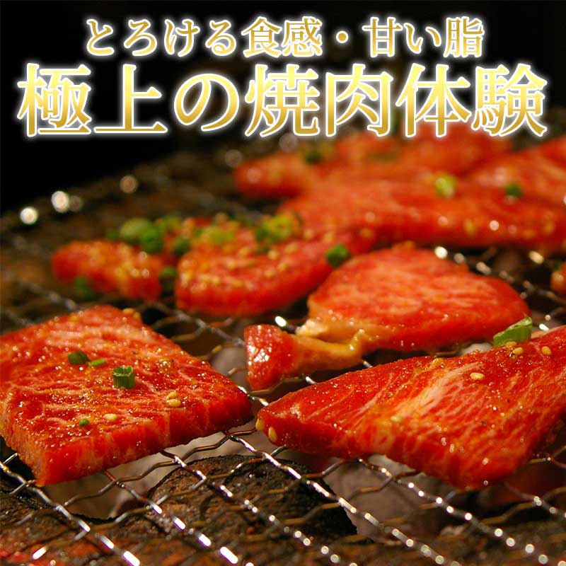 肉汁があふれだす