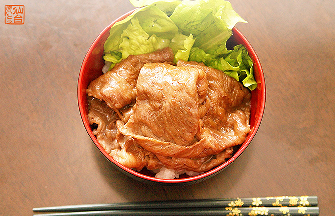 仙台牛焼き肉丼。
