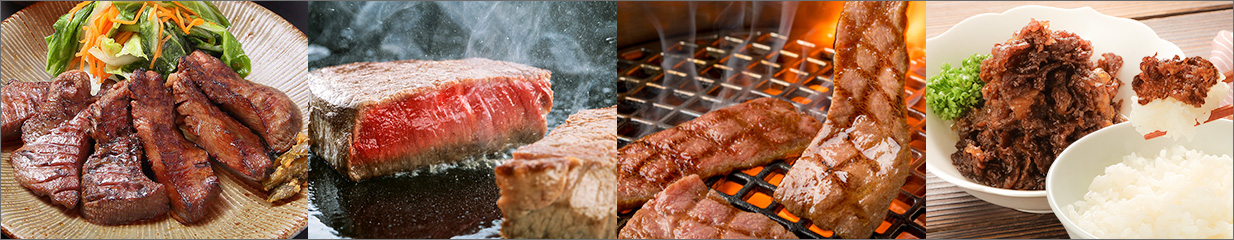 肉のいとう　楽天市場店：肉厚牛たんやA5仙台	牛・黒毛和牛を創業50年の老舗がお届けします