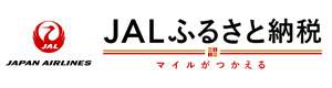 肉のいとう　楽天市場店：肉厚牛たんやA5仙台	牛・黒毛和牛を創業50年の老舗がお届けします