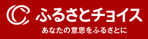 肉のいとう　楽天市場店：肉厚牛たんやA5仙台	牛・黒毛和牛を創業50年の老舗がお届けします