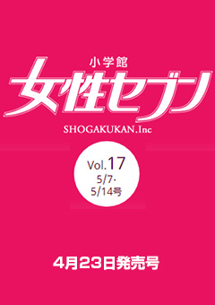 毎日新聞デジタル