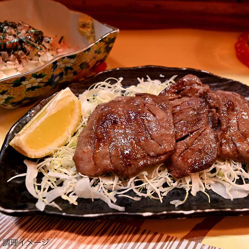 お肉の定期便 肉厚牛たん1000g×12回コース