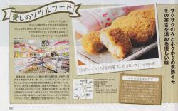 S-Style2