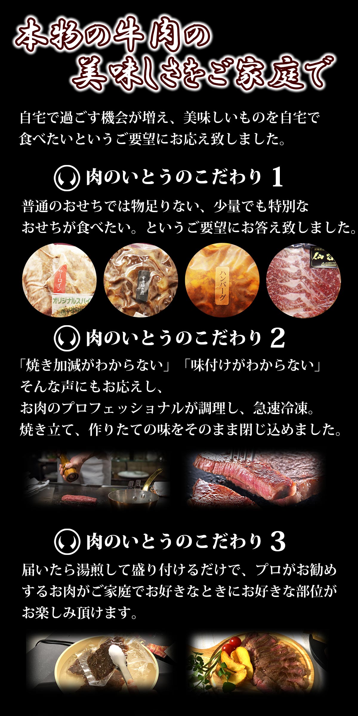 ぱんださま専用　森伊蔵　5月当選分 5月当選品 極上森伊蔵 5月当選品 極上森伊蔵（森伊蔵