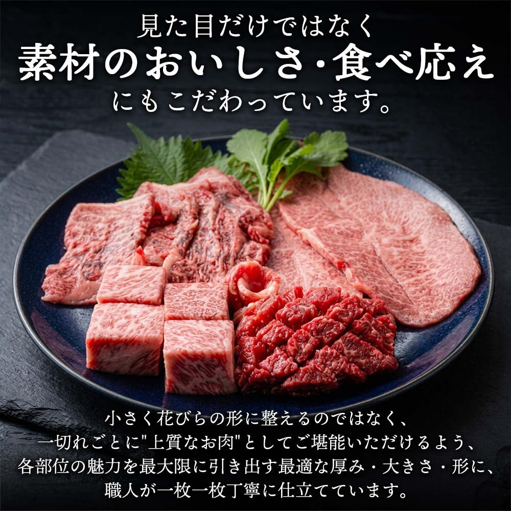 ギフト プレゼント 母の日 父の日 焼肉 詰め合わせ ギフト セット 薔薇 バラ 花 国産牛 仙台牛 A5ランク 赤身　霜降り