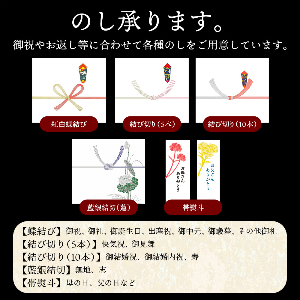 ギフト プレゼント 母の日 父の日 焼肉 詰め合わせ ギフト セット 薔薇 バラ 花 国産牛 仙台牛 A5ランク 赤身　霜降り
