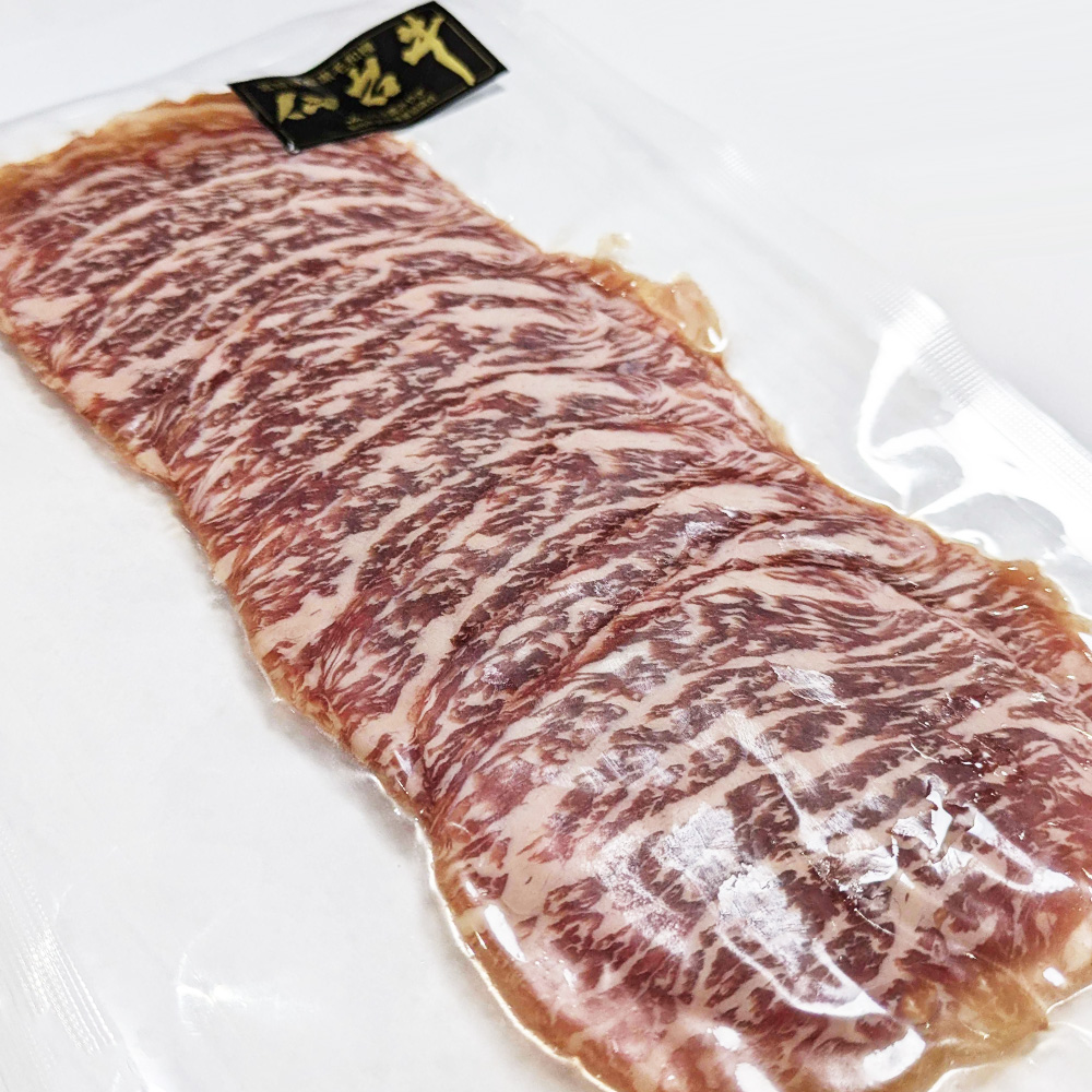仙台牛 生ハム 牛生ハム 最高級 肉のいとう ラックスシンケン 牛肉 100% 老舗精肉店 お取り寄せグルメ とろける 霜降り おつまみ 晩酌 ワインに合う パーティー ホームパーティー オードブル 前菜 ギフト プチギフト 贅沢 自分へのご褒美 父の日 母の日 お中元 お歳暮 ローストビーフ 肉 おつまみ ブランド牛 宮城 仙台 ご当地グルメ 高級肉 珍味 肉ギフト