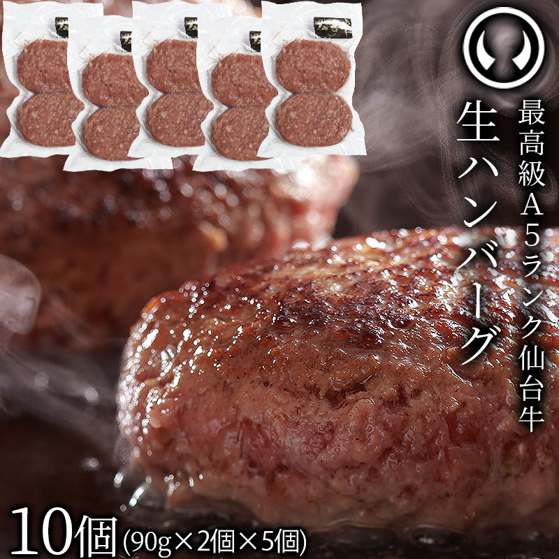 【平成29年度】全国肉用牛枝肉共励会 名誉賞受賞