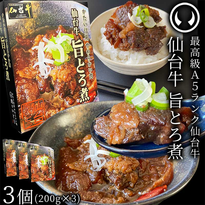 極上宝船置物　ケース付　台込1560g 東Y7-0827②トヒルウ 極上宝船置物 ケース付 台込1560g 東Y7-0827②トヒルウ