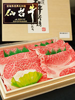 仙台牛すき焼きしゃぶしゃぶ肉