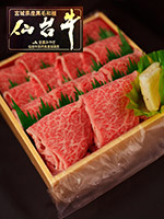 仙台牛焼肉用カルビ
