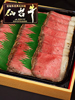仙台牛ローストビーフ